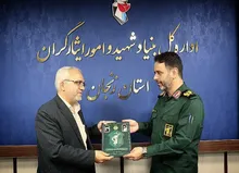 دیدار فرمانده سپاه انصارالمهدی (عج) زنجان با سرپرست بنیاد شهید و امور ایثارگران استان