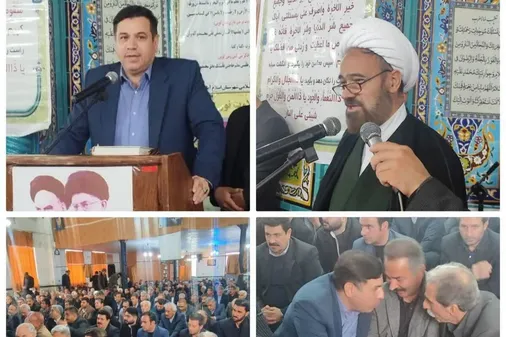 برگزاری مراسم &laquo;خون صلح&raquo; در اسلام&zwnj;آباد غرب
