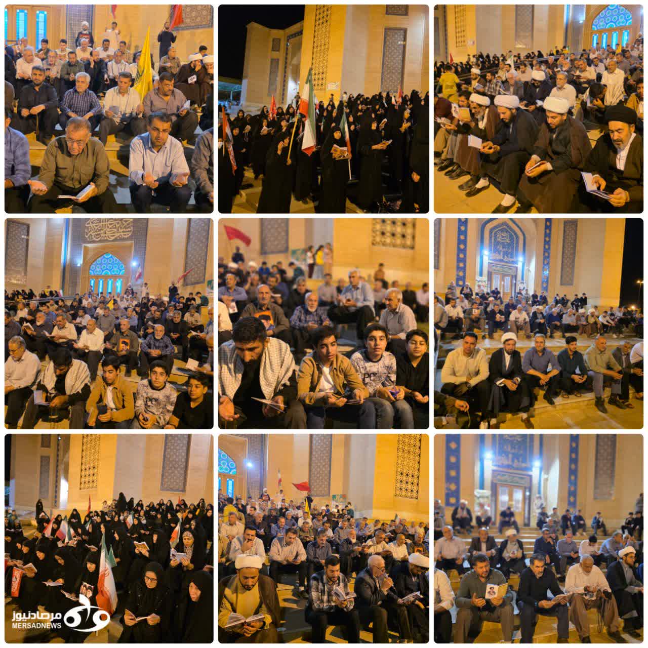 موج ۲۳۴ از اجتماع شبانه