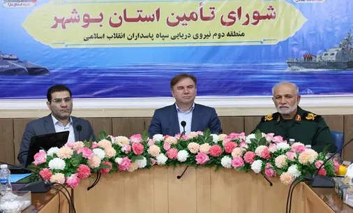 منطقه دوم ندسا میزبان جلسه شورای تأمین استان بوشهر