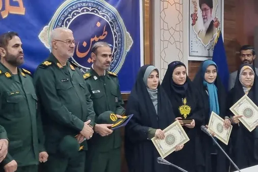 درخشش تیم خبرگزاری بسیج خوزستان در سومین رویداد رسانه ای طنین