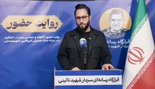 توصیه رهبر شهید به شهید تنگسیری/&nbsp;کار رسانه، با کار رزمنده پای لانچر تفاوتی ندارد