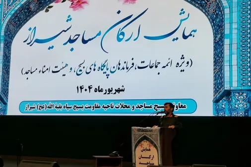 موشک&zwnj;های ایران از دل تحریم ساخته شد