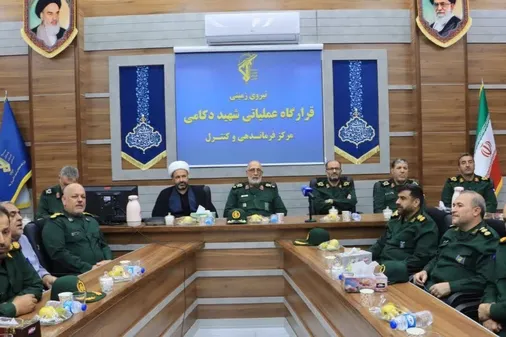 برگزاری مراسم تودیع و معارفه فرمانده جدید قرارگاه شهید دکامی&zwnj;زاده