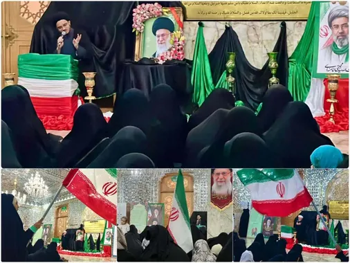 بیعت بانوان اروپایی با سومین رهبر انقلاب در حرم حضرت معصومه(س)
