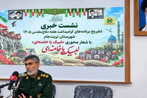 اجرای بیش از ۲۲۰ برنامه دفاع مقدسی در تربت&zwnj;جام با رویکرد فرهنگی و جهادی