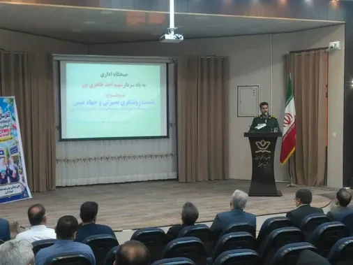 خداباوری اولین شاخصه پیروزی رزمندگان در دفاع مقدس/امروز آشکارترین توانمندی کشور، دانش است