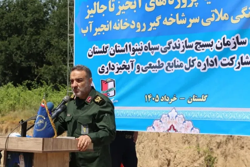 آیین افتتاحیه پروژه های آبخیز تا جالیز سازه سنگی ملاتی سرشاخه گیر رودخانه انجیرآب گرگان