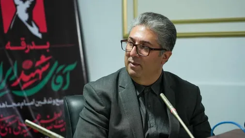 استان البرز در آماده&zwnj;باش کامل برای مراسم تشییع/ تعطیلی در استان اعلام نشد