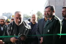افتتاح نمایشگاه اسوه شهرستان بیرجند خراسان جنوبی