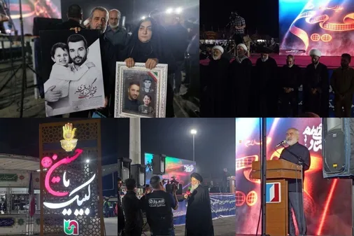 شلمچه&zwnj;، میعادگاهِ سرخ