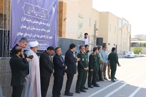 ایزوگام ۳۰۰ واحد مسکونی ولی نعمتان