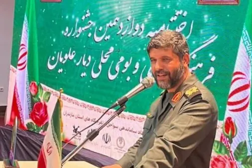 مازندران در اجرای برنامه&zwnj;های فرهنگی بسیج پیشتاز کشور است
