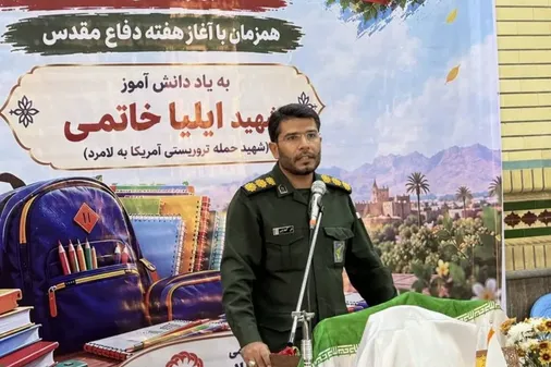 بهزیستی لامرد با &laquo;پویش همه حاضر&raquo; یاد شهید دانش&zwnj;آموز ایلیا خاتمی را با کمک به همنوع زنده نگه داشت