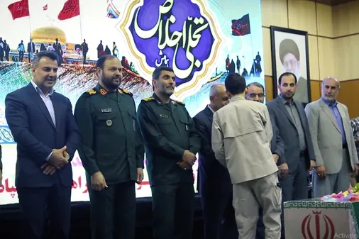 اختتامیه راهیان نور سال ۱۴۰۳ استان مازندران با عنوان &laquo;تجلی اخلاص&raquo;