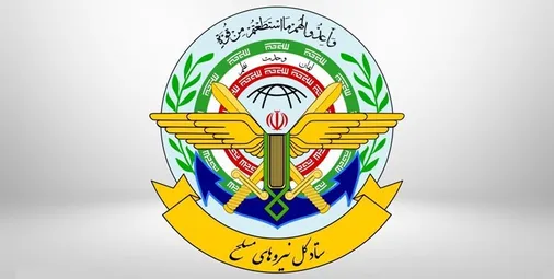 &nbsp;بیانیه ستاد کل نیروهای مسلح در آغاز دهه مبارک فجر انقلاب اسلامی : استکبار جهانی در صحنه میدانی به شکست&zwnj;های ترمیم&zwnj;ناپذیر دچار شده است