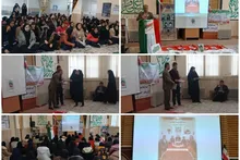 اجتماع بزرگ زینبیون شهرستان دهگلان