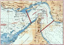 محدوده جدید تنگه هرمز