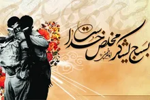 گسترش بسیج نشان داد که این نهاد زنده‌تر از همیشه است