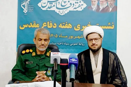 برگزاری رزمایش ۲۰ هزار نفری &laquo;جان&zwnj;فدایان ایران&raquo; در میناب