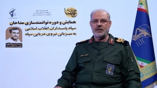 برگزاری همایش و دوره توانمندسازی  مداحان سپاه به میزبانی نیروی دریایی سپاه