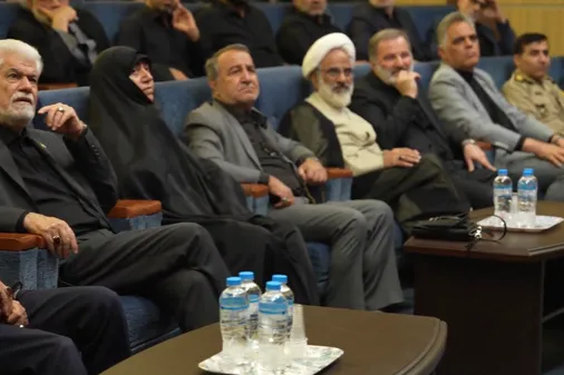 یادواره ۲۶ شهید مدافع سلامت سپاه پاسداران برگزار شد