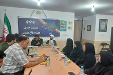 اجرای ۷۰ برنامه هفته دفاع مقدس در قشم