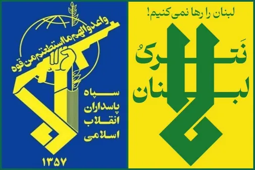 تجاوزات لبنان عزیز فورا خاتمه داده نشود، پاسخ پشیمان کننده ای به متجاوزان شرور در منطقه خواهیم داد