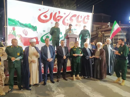 تجلیل از مساجد و پایگاه&zwnj;های برتر بسیج در آستارا