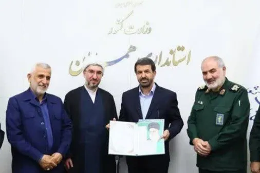 حمید ملانوری شمسی، رییس کنگره ملی هشت هزار شهید استان همدان شد