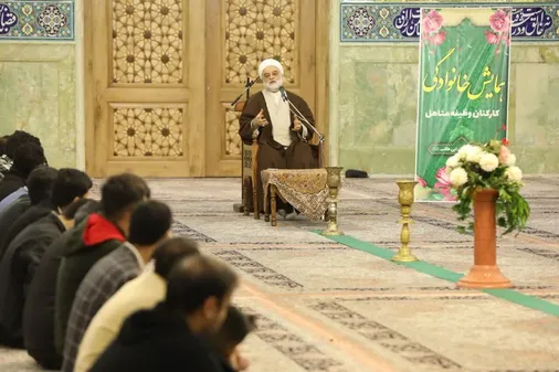 همایش خانوادگی کارکنان وظیفه سپاه امام علی ابن ابیطالب (ع) در حرم مطهر حضرت معصومه (س) برگزار شد