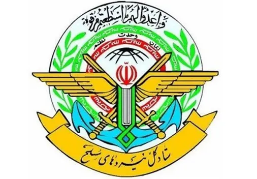 هشدار ستادکل نیروهای مسلح به آمریکا و اسرائیل: سهمگین&zwnj;تر و کوبنده&zwnj;تر پاسخ می&zwnj;دهیم