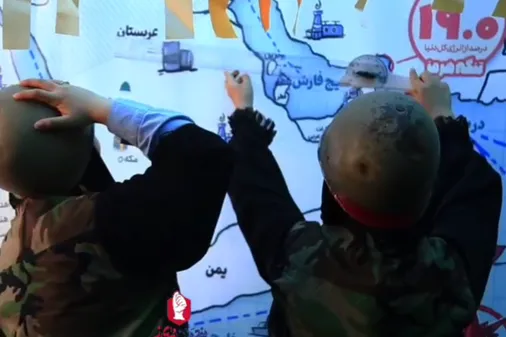 اینجا پاتوق نوجوان مبارزِ