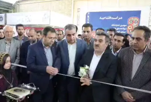 نمایشگاه بین المللی شهرکرد میزبان کارآفرینان پشم تا فرش و صنایع شد