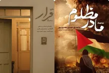 کسب رتبه نخست برای سپاه گیلان در کنگره فرهنگ و هنر سپاه