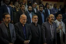 برگزاری ویژه برنامه گرامیداشت هفته بسیج در همایش بسیج اساتید مازندران