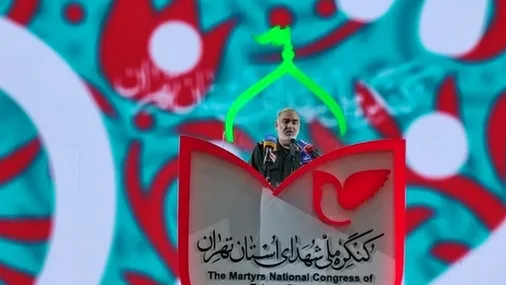 سرلشکر سلامی: امروز جهان به این واقعیت رسیده که ایران قابل شکست&zwnj; دادن نیست