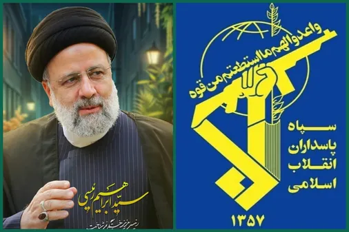 راه شهید رئیسی، چراغ خدمت در میدان نبرد پیچیده امروز است