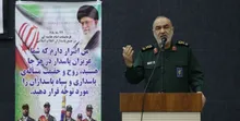 فرمانده کل سپاه پاسداران انقلاب اسلامی گفت: سپاه باید مقابل مردم متواضع و نرمخو باشد و خود را پایین دست ببیند و مقابل دشمنان و کفار مستحکم و مقاوم باشد.