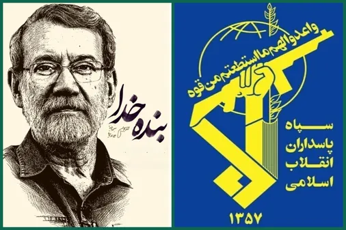 حیات پربار شهید علی لاریجانی تجسمی از درایت، عقلانیت و تعهد به آرمان&zwnj;های نظام مقدس جمهوری اسلامی را ترسیم می سازد
