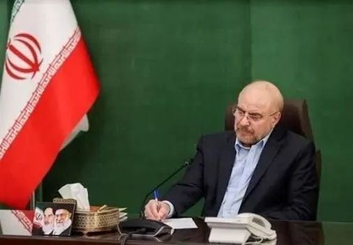قالیباف شهادت فرمانده نیروی دریایی سپاه را تسلیت گفت
