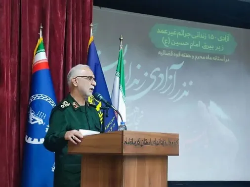 آزادی زندانیان گامی در راستای حمایت از خانواده&zwnj;های آسیب&zwnj;دیده و ترویج فرهنگ نوع&zwnj;دوستی است