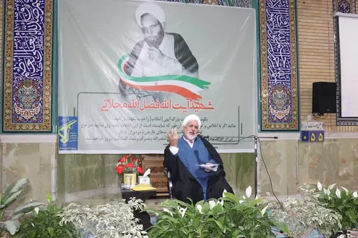 جانشین نماینده ولی فقیه در سپاه : شرکت در انتخابات مصداق جهاد است / ولایتمداری از شاخصه&zwnj; های شهید محلاتی بود