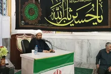 مراسم عزاداری حسینی در ستاد مرزبانی شهرستان سراوان برگزار شد