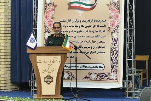 بسیج باید بازوی فعال دستگاه&zwnj;های اجرایی کشور باشد