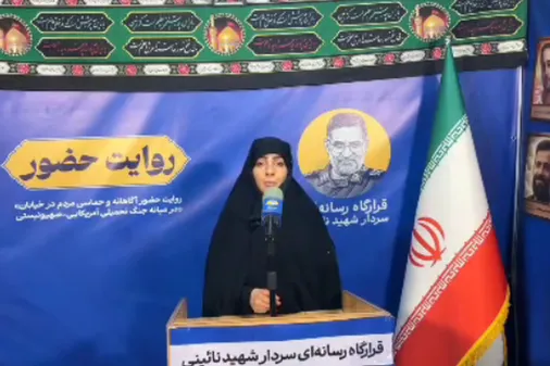 از سردار شهید نائینی تا سردار شهید شادمانی/ روایت فرزند شهیدی که راوی پدر شد