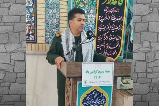 چتر بسیج بر سر همه ملت ایران گسترده است
