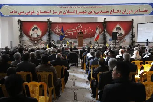 گرامیداشت سالروز عملیات غرورآفرین &laquo;مطلع&zwnj;الفجر&raquo; در گیلانغرب
