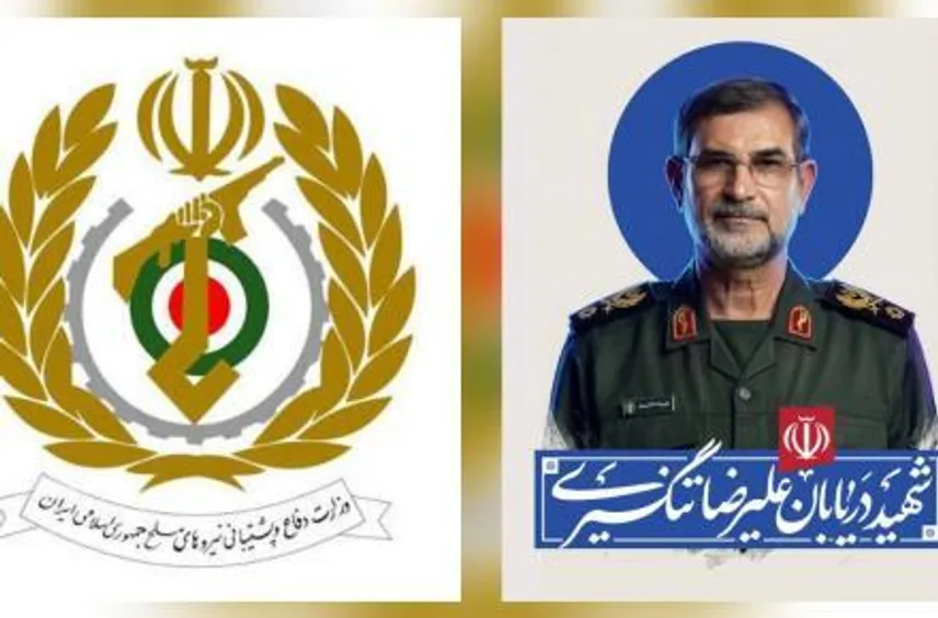 پیام وزارت دفاع در پی شهادت دریابان تنگسیری/ تنگه هرمز و خلیج فارس همچنان در قبضه اقتدار ایران
