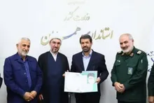 حمید ملانوری شمسی، رییس کنگره ملی هشت هزار شهید استان همدان شد